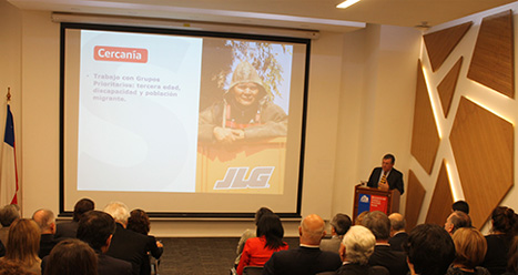 Superintendencia de seguridad social resaltó modernización institucional y generación de un nuevo modelo de fiscalización en cuenta pública 2014-2015