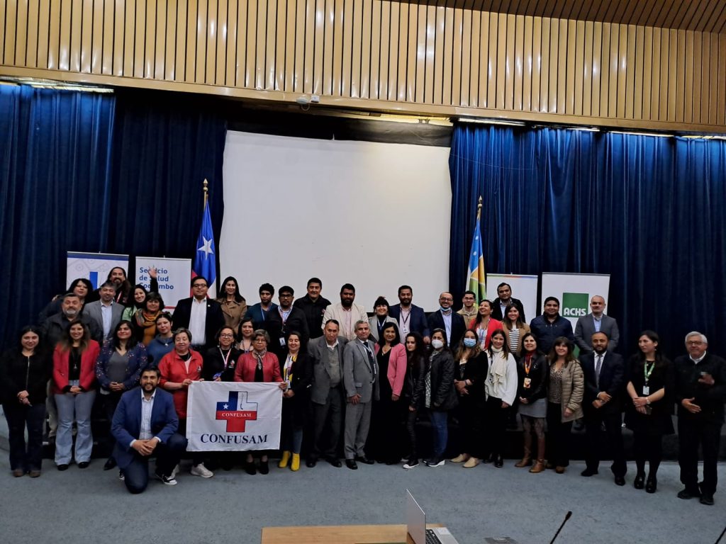 Se realizó con éxito el primer Seminario de Ambientes Laborales y Salud Mental para trabajadores de Atención Primaria de la IV Región